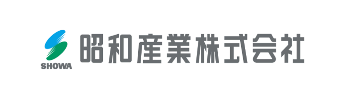 昭和産業株式会社ロゴ