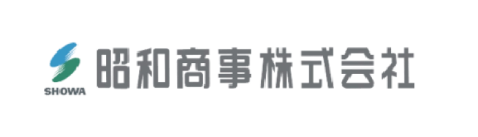 昭和商事株式会社ロゴ