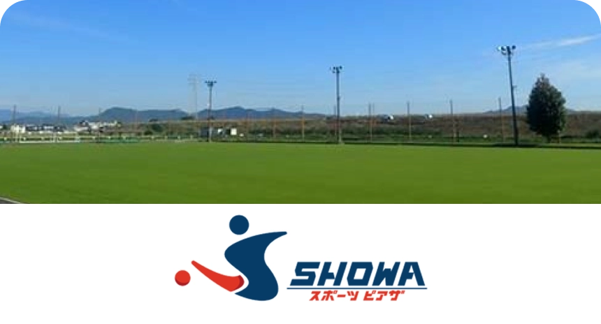 スポーツピアザ