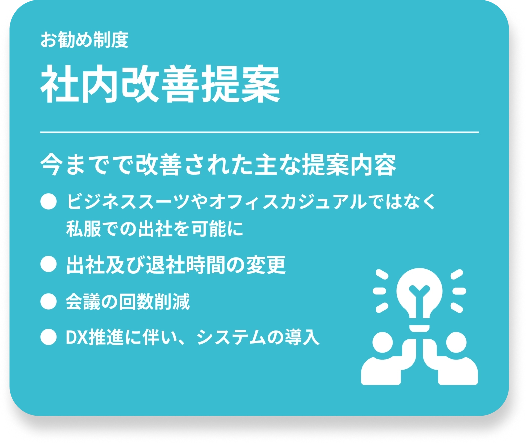 言葉で見る昭和造園土木のイメージ