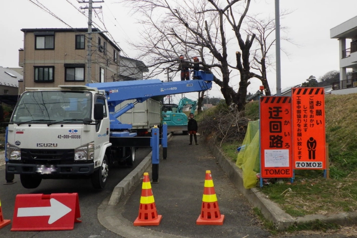 安全で快適な空間を支えるのイメージ